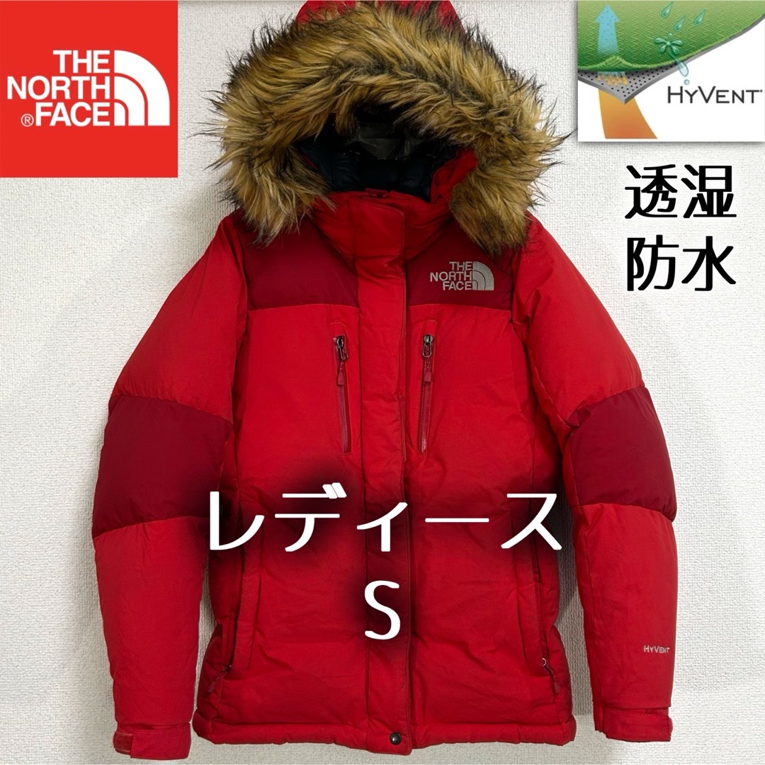 THE NORTH FACE - THE NORTH FACE バルトロライトジャケット 透湿防水 レディースS