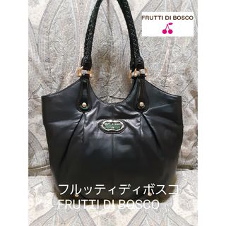 FRUTTI DI BOSCOのフリマアイテム一覧 FRUTTI DI BOSCOのフリマアイテム一覧
