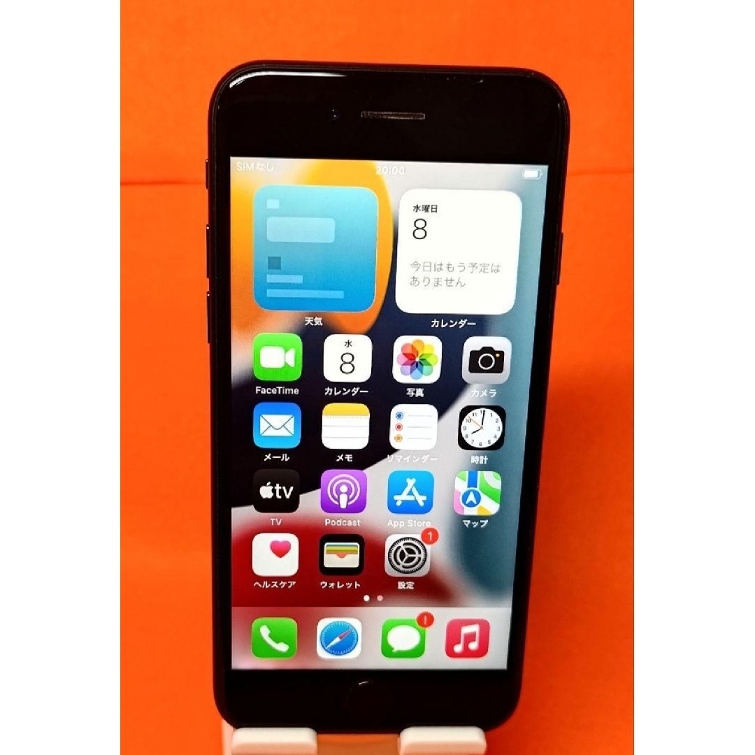 バッテリー86% 】 iPhone 7 SIM フリー 128GB スマモバ バッテリー86% 】 iPhone 7 SIM フリー 128GB スマモバ