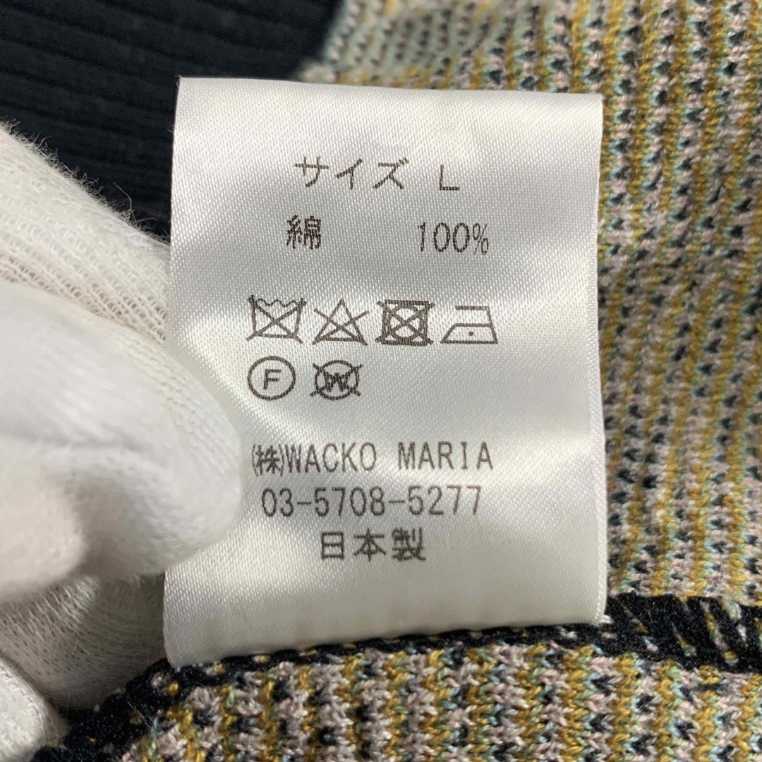 ワコマリア ティムリーハイ 虎 タイガー 総柄 カーディガン Lサイズ ワコマリア ティムリーハイ 虎 タイガー 総柄 カーディガン Lサイズ