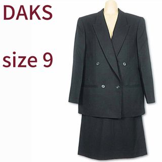 DAKS(スーツ)のフリマアイテム一覧 DAKS(スーツ)のフリマアイテム一覧
