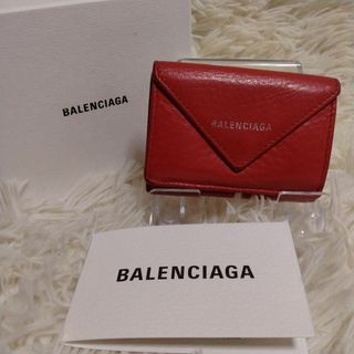 BALENCIAGA(財布 ・ レッド/赤色系)のフリマアイテム一覧 BALENCIAGA(財布 ・ レッド/赤色系)のフリマアイテム一覧