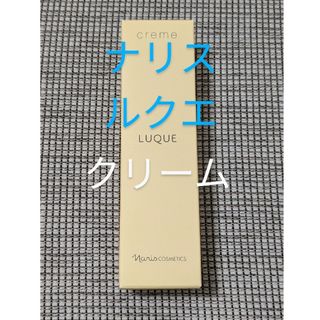 ナリス化粧品 - 新入荷 ナリス 化粧品マジェスタ コンクα ナリス化粧品 - 新入荷 ナリス 化粧品マジェスタ コンクα
