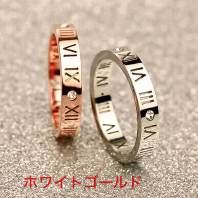 高品質18KRGPコーティングホワイト指輪 レディースのアクセサリー(リング(指輪))の商品写真