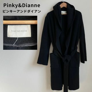 Pinky&Dianne(ロングコート)のフリマアイテム一覧 Pinky&Dianne(ロングコート)のフリマアイテム一覧