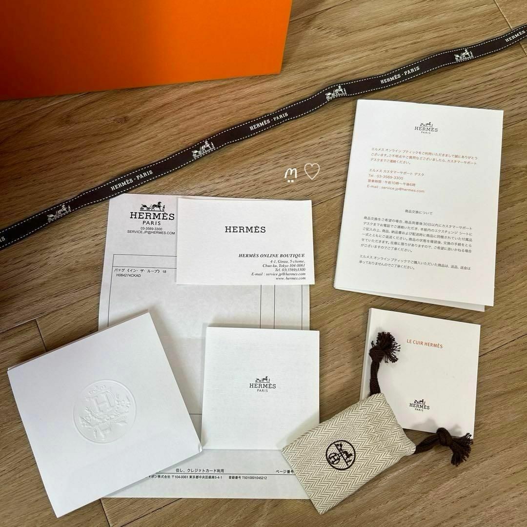 HERMES - HERMES エルメス インザループ18 ベトン レザー HERMES - HERMES エルメス インザループ18 ベトン レザー