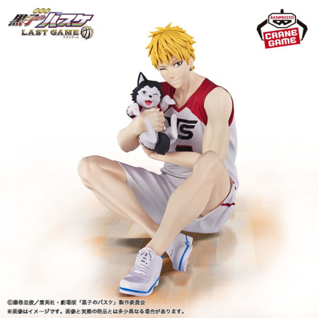 BANPRESTO - 劇場版 黒子のバスケ フィギュアセット まとめ売り BANPRESTO - 劇場版 黒子のバスケ フィギュアセット まとめ売り