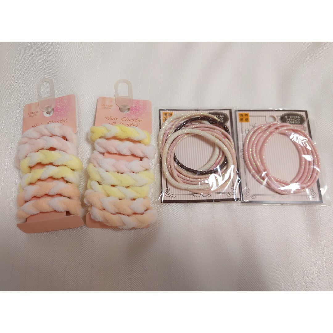 ヘアゴム モコモコ 髪留め リングゴム ブレス 髪にからまない セット 未使用品 レディースのヘアアクセサリー(ヘアゴム/シュシュ)の商品写真