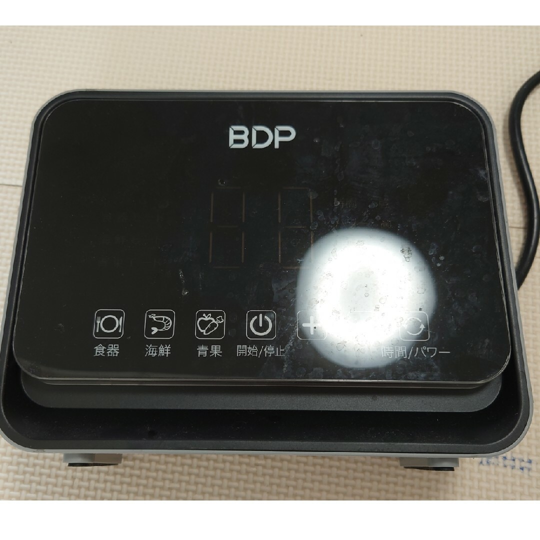 BDP  超音波食洗機 The Washer Pro