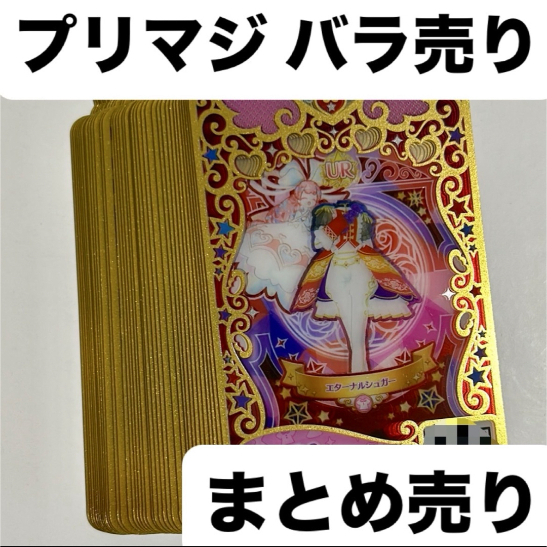 XI02-062 鉄緑会 高2 英語実戦講座 第1/2部/英文法問題 テキスト XI02-062 鉄緑会 高2 英語実戦講座 第1/2部/英文法問題 テキスト