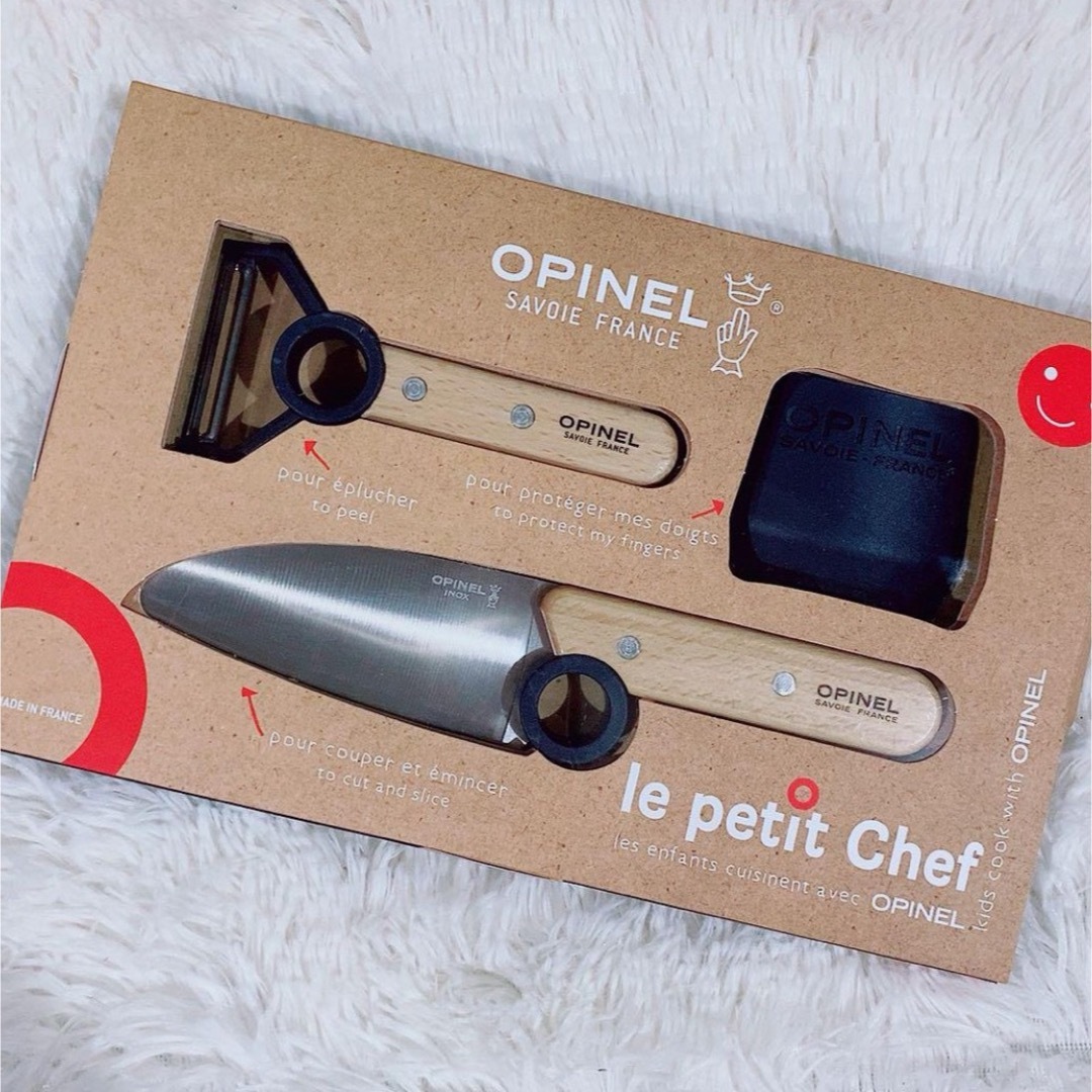 OPINEL - opinel キッズナイフ　3点セット