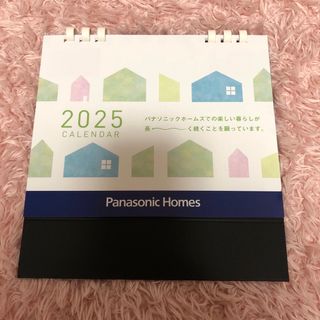 同梱無料　2025年 Panasonic Homes カレンダー　パナホーム(カレンダー/スケジュール)