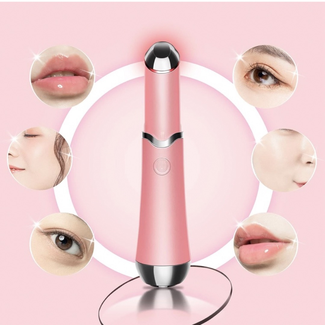 目元美顔器 4-in-1 多機能美顔器 温熱 2色LED 美肌 USB充電式 スマホ/家電/カメラの美容/健康(フェイスケア/美顔器)の商品写真