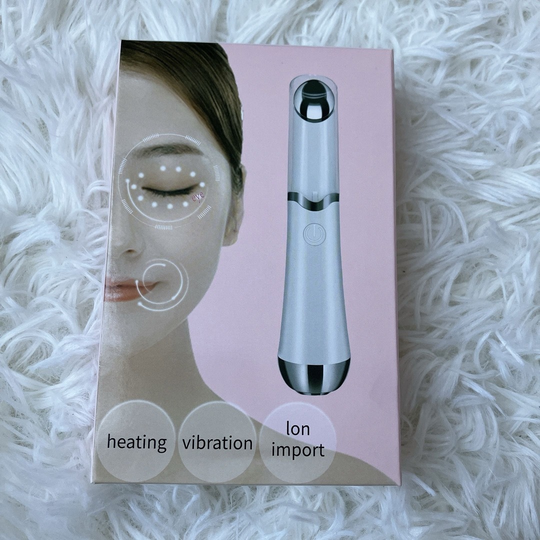 目元美顔器 4-in-1 多機能美顔器 温熱 2色LED 美肌 USB充電式 スマホ/家電/カメラの美容/健康(フェイスケア/美顔器)の商品写真