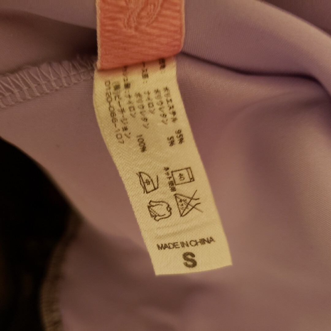 MA＊RS(マーズ)のレースフリルセクシートップス レディースのトップス(キャミソール)の商品写真
