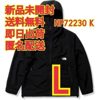ヴィンテージ】COMPLICES JEANS ナイロンジャケット F1331の通販 by レモンサワー|ラクマ ヴィンテージ】COMPLICES JEANS ナイロンジャケット F1331の通販 by レモンサワー|ラクマ