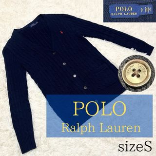 POLO RALPH LAUREN(カーディガン ・ ブルー・ネイビー/青色系 POLO RALPH LAUREN(カーディガン ・ ブルー・ネイビー/青色系