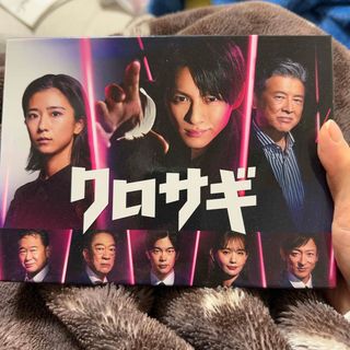 白夜行 全6巻 DVD 山田孝之 綾瀬はるか 武田鉄矢 余貴美子 小出恵介の通販 by ふじくん's shop|ラクマ 白夜行 全6巻 DVD 山田孝之 綾瀬はるか 武田鉄矢 余貴美子 小出恵介の通販 by ふじくん's shop|ラクマ