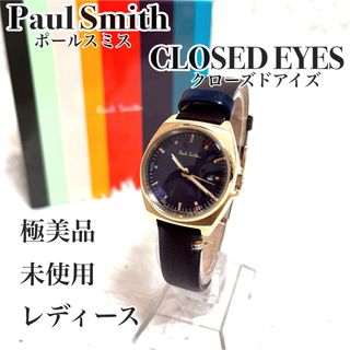Paul Smith(腕時計)のフリマアイテム一覧 Paul Smith(腕時計)のフリマアイテム一覧