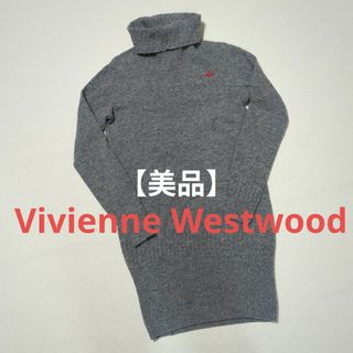 Vivienne Westwood(ニット/セーター)のフリマアイテム一覧 Vivienne Westwood(ニット/セーター)のフリマアイテム一覧