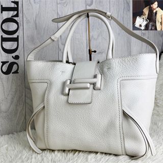 TOD'S(バッグ ・ ホワイト/白色系)のフリマアイテム一覧 TOD'S(バッグ ・ ホワイト/白色系)のフリマアイテム一覧