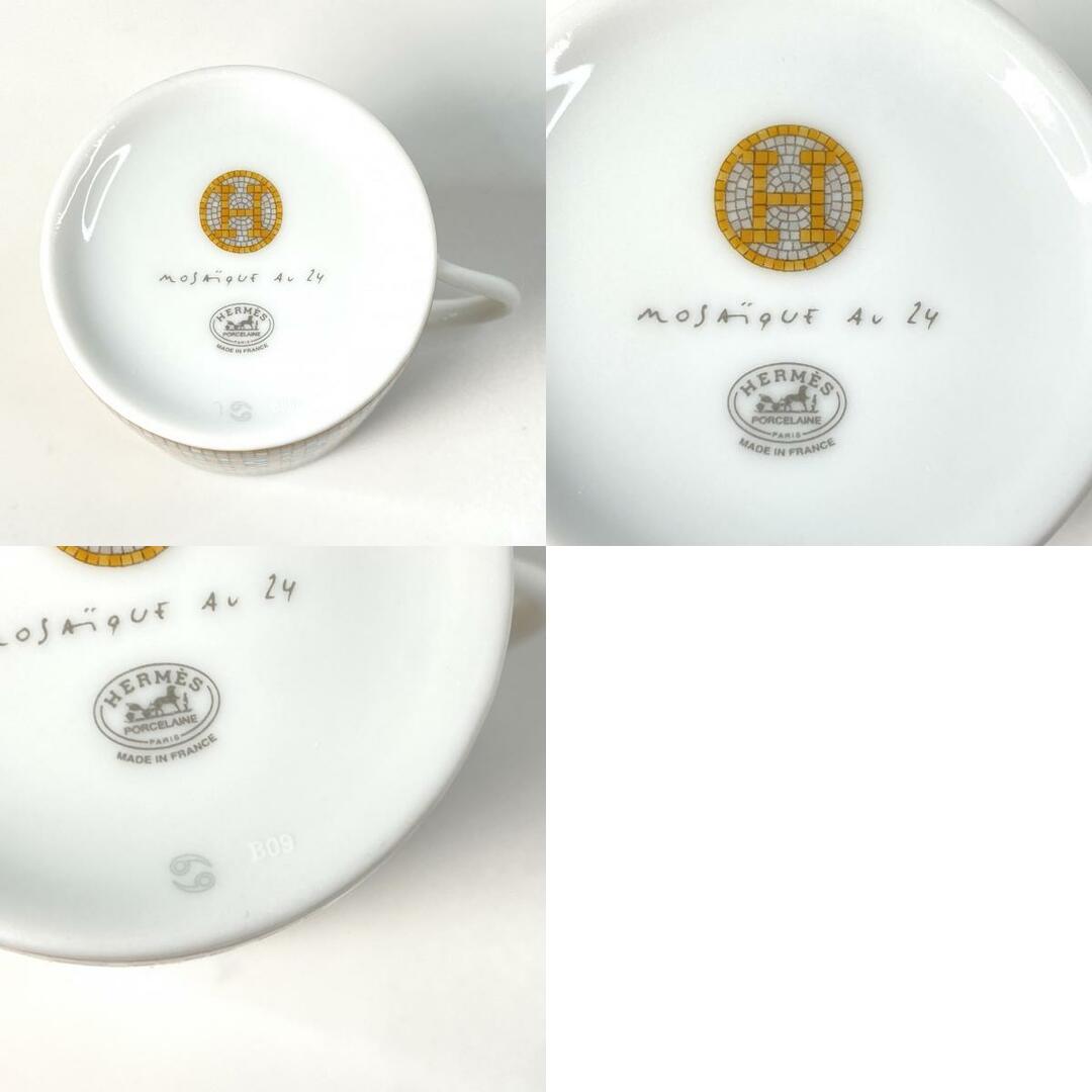HERMES - 未使用 エルメス HERMES モザイク カップ&ソーサー HERMES - 未使用 エルメス HERMES モザイク カップ&ソーサー