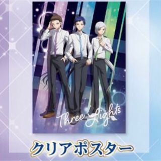 セーラームーン - ☆新品☆美少女戦士セーラームーン☆レゾネ展 セーラームーン - ☆新品☆美少女戦士セーラームーン☆レゾネ展
