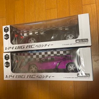 ベロシティー ラジオコントローラー ラジコン VELOCITY 黒 紫(ホビーラジコン)