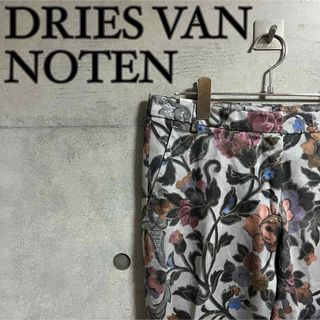 DRIES VAN NOTENのフリマアイテム一覧 DRIES VAN NOTENのフリマアイテム一覧