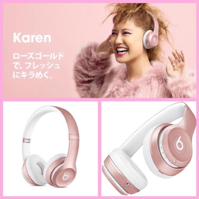 Beats By Dr Dre Beats Solo2 Wireless ローズゴールドの通販 By ビーツバイドクタードレならラクマ