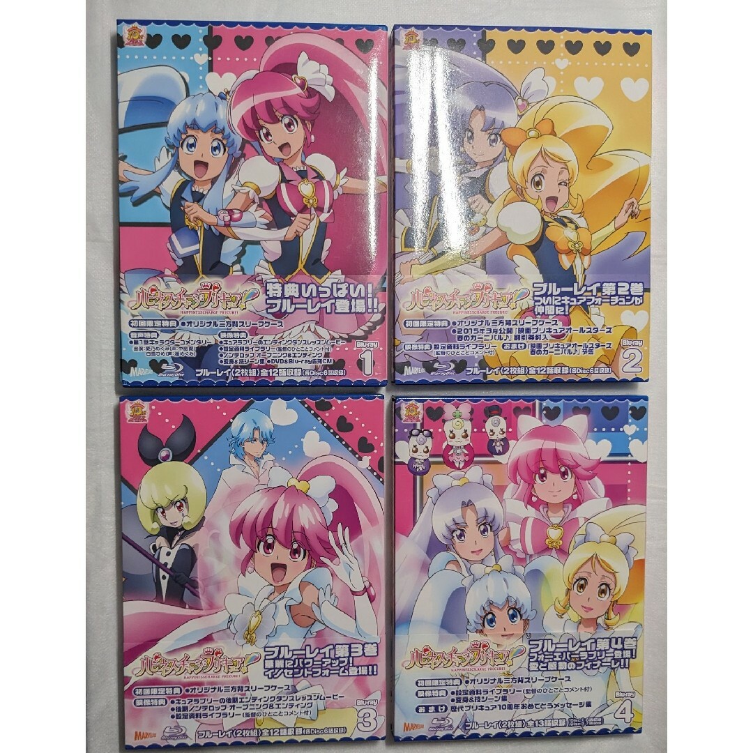FANTASTICS ✖️MINION ぬいぐるみ ミニオン 全種セット FANTASTICS ✖️MINION ぬいぐるみ ミニオン 全種セット