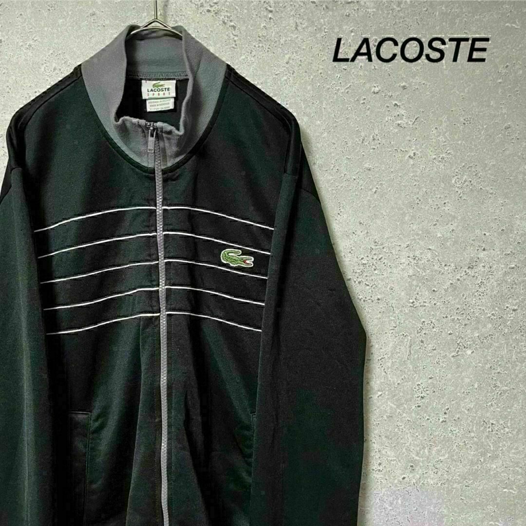 youth loser VERDY FONT SWEAT youth loser VERDY FONT SWEAT