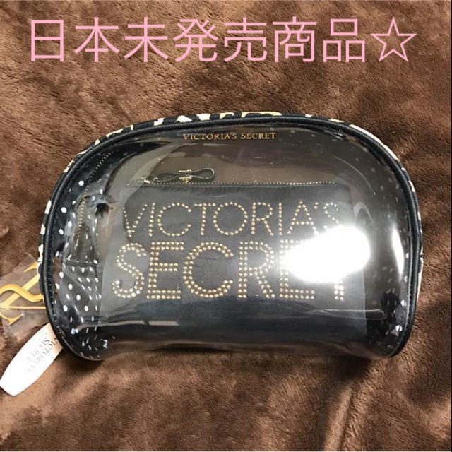 Victoria's Secret(ヴィクトリアズシークレット)の送料込新品☆victoria's secretヴィクトリアシークレットポーチ2種 レディースのファッション小物(ポーチ)の商品写真