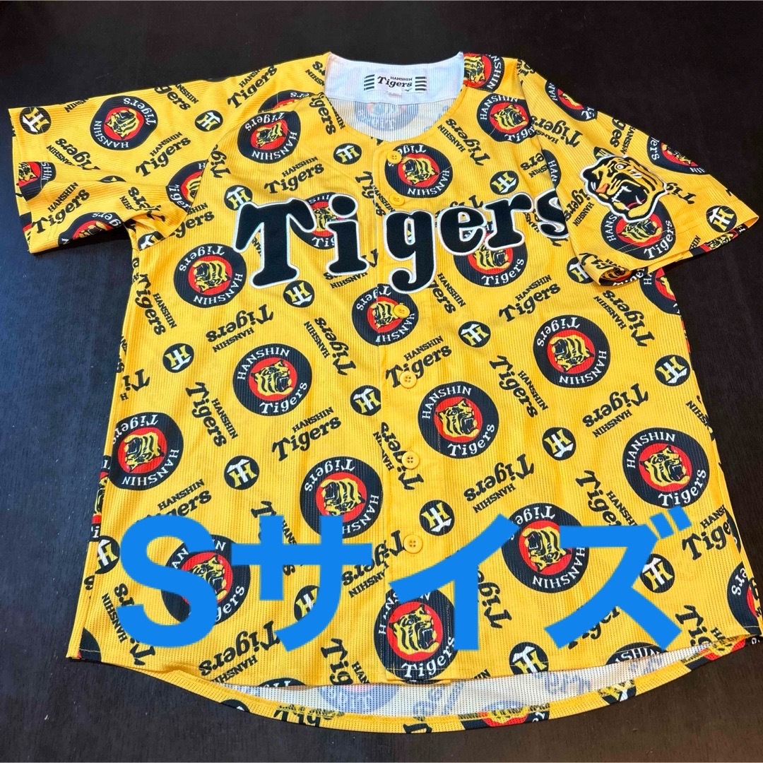 阪神タイガース デザインユニフォーム 丸虎 Sサイズの通販 by 阪神タイガース デザインユニフォーム 丸虎 Sサイズの通販 by