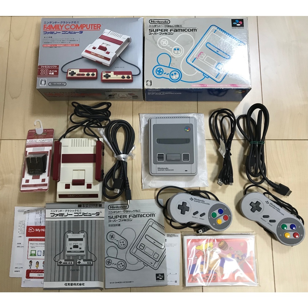 スーパーファミコン(スーパーファミコン)の✨ファミコンクラシックミニ&スーパーファミコンミニ スーパーファミコンクラシック エンタメ/ホビーのゲームソフト/ゲーム機本体(家庭用ゲーム機本体)の商品写真