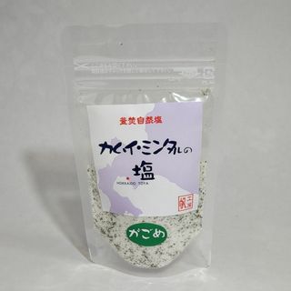 カムイ・ミンタルの塩 がごめ(昆布) 50g入り 北海道洞爺湖町 工房帆HAN(調味料)