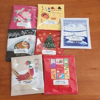 ルピシア(LUPICIA)のルピシア　サンプル　７種(茶)