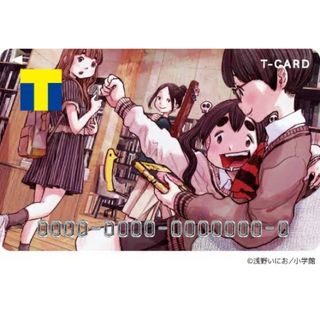 いにお　Tカード Vポイントカード(カード)
