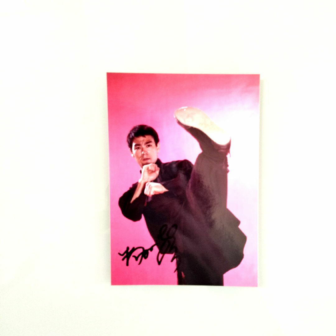 ブルース・リー直筆サイン入り写真…Bruce Lee ブルース・リー直筆サイン入り写真…Bruce Lee