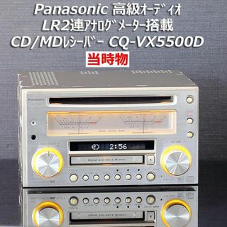 Panasonic - 当時物 LR2連アナログメーター パナソニックCQ Panasonic - 当時物 LR2連アナログメーター パナソニックCQ