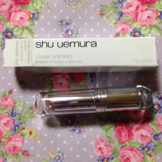 シュウウエムラ(shu uemura)の未使用シュウウエムラ口紅 ラッカーレッド(その他)