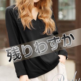 レディー(Rady)の【新品】カシュクールトップス ブラック Rady(カットソー(長袖/七分))