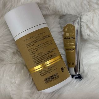 Senteur et Beaute サンタール エ ボーテ ザ ティー ハンドク