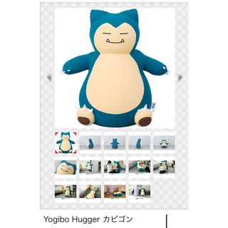 yogibo - ☆ヨギボー ミニ☆アクアブルー/中古【直接引取りも可 yogibo - ☆ヨギボー ミニ☆アクアブルー/中古【直接引取りも可