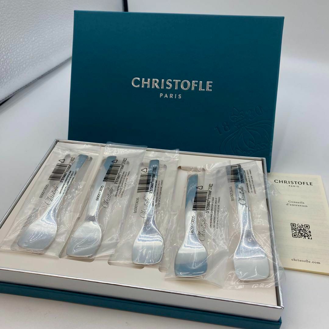 クリストフル Christofle デザートアイスクリーム スプーン 5点 クリストフル Christofle デザートアイスクリーム スプーン 5点
