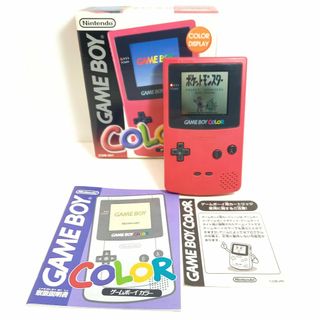 ゲームボーイ(レッド/赤色系)のフリマアイテム一覧 ゲームボーイ(レッド/赤色系)のフリマアイテム一覧