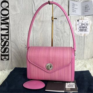 COMTESSE - 未使用品◎正規品 ドイツ製 COMTESSE コンテス 10535 COMTESSE - 未使用品◎正規品 ドイツ製 COMTESSE コンテス 10535