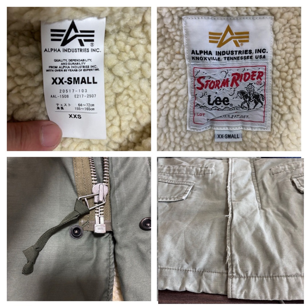 ALPHA INDUSTRIES - コラボ□ALPHA Lee□M65 デニム切替 ALPHA INDUSTRIES - コラボ□ALPHA Lee□M65 デニム切替