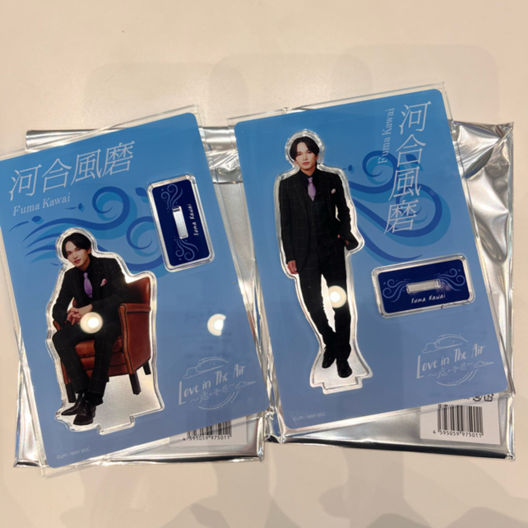 love in the air 河合風磨 鈴木曉 アクスタ love in the air 河合風磨 鈴木曉 アクスタ