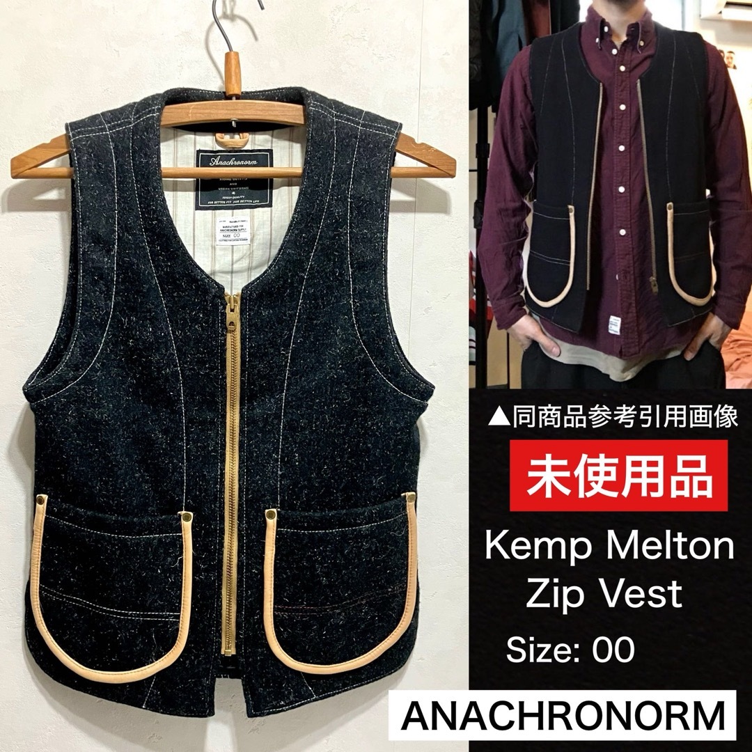 anachronorm - ANACHRONORM アナクロノーム メルトンウール anachronorm - ANACHRONORM アナクロノーム メルトンウール